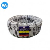 Kabel Eterna NYM 2 x 2.5mm