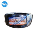 Kabel Suqma NYYHY 2 x 0.75mm