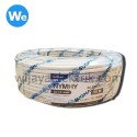 Kabel Suqma NYMHY 2 x 1.5mm