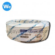 Kabel Suqma NYMHY 2 x 2.5mm