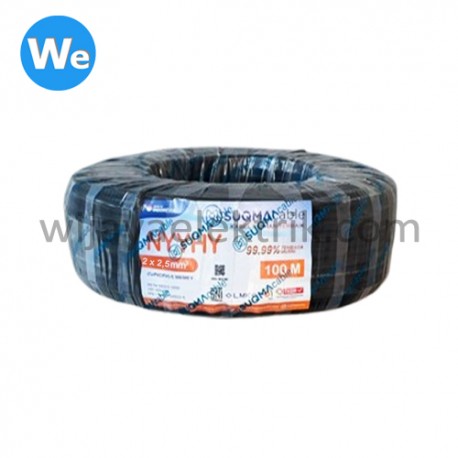 Kabel Suqma NYYHY 2 x 2.5mm