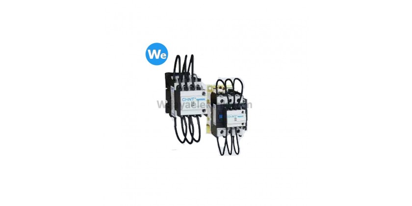 Distributor Contactor Capacitor yang Terbaik dan Berkualitas